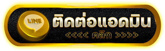 SLOTKING1688 ราชาเกมสล็อตเว็บตรง ลิขสิทธิ์แท้ แตกดี โบนัสแน่น